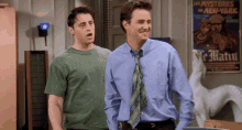 Ultra face swap GIF multi face swap sample gif 6
